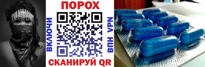 Амфетамин 97% Суоярви
