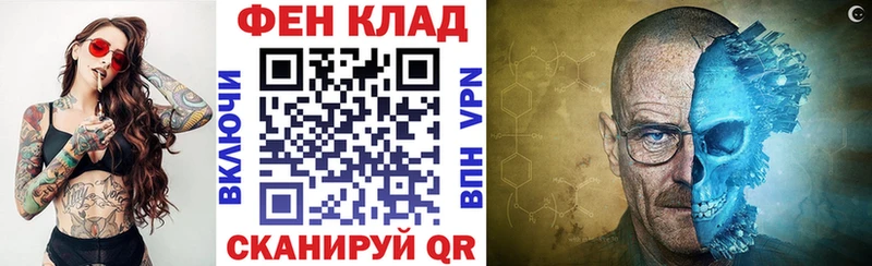 Купить где  Суоярви  Amphetamine 98% 