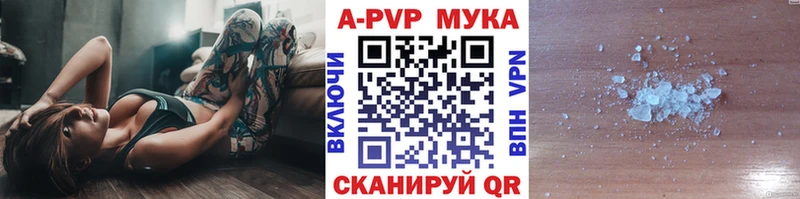 Alpha PVP СК Суоярви
