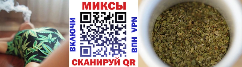 Бутират бутандиол  Купить  Суоярви 