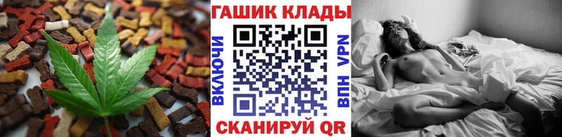 Купить закладки  Суоярви  Печенье с ТГК марихуана 