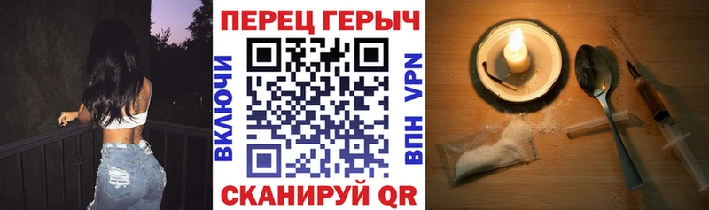 Героин герыч  Купить где  Суоярви 