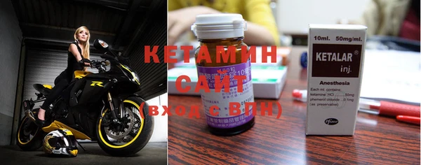 гашиш Костерёво