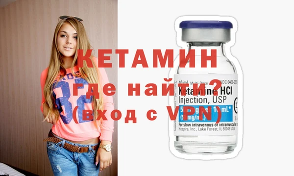 гашиш Костерёво
