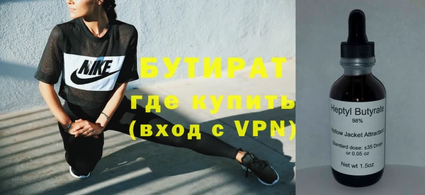 гашиш Костерёво