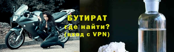 гашиш Костерёво