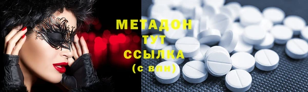 гашиш Костерёво