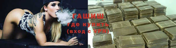 MDMA Premium VHQ Корсаков