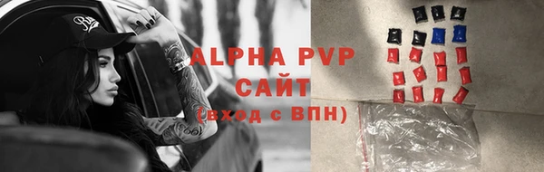MDMA Premium VHQ Корсаков