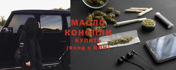 гашиш Костерёво