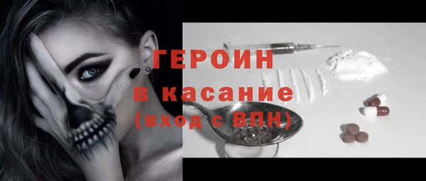 гашиш Костерёво
