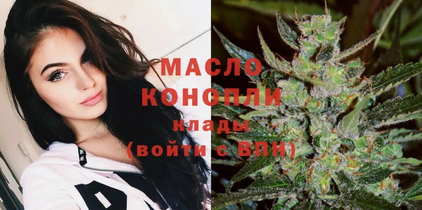 гашиш Костерёво