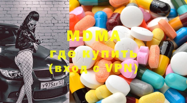 мет Кодинск