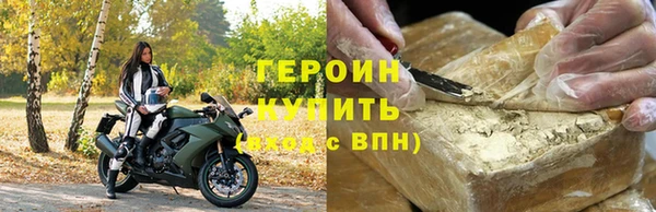 гашиш Костерёво