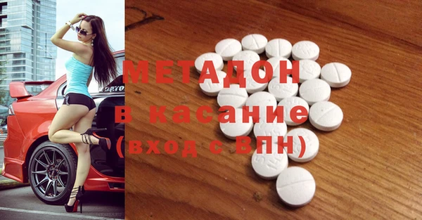 гашиш Костерёво