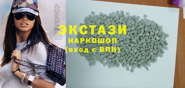 трава Коряжма