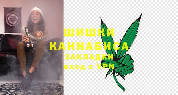 MDMA Premium VHQ Корсаков