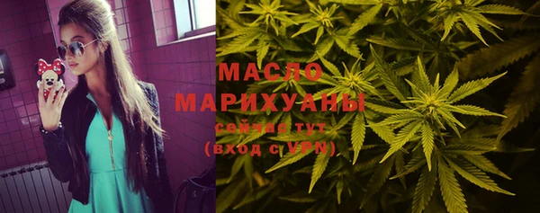гашиш Костерёво