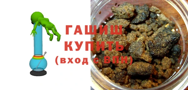 MDMA Premium VHQ Корсаков