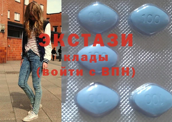 гашиш Костерёво