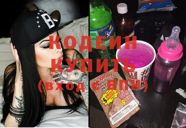 гашиш Костерёво