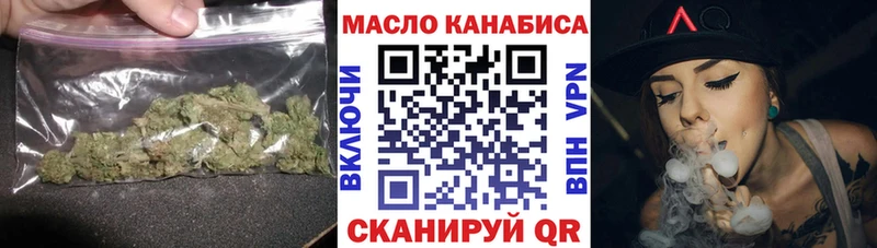 ТГК концентрат  Купить где  Суоярви 