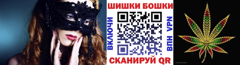 Конопля Amnesia  Купить где  Суоярви 